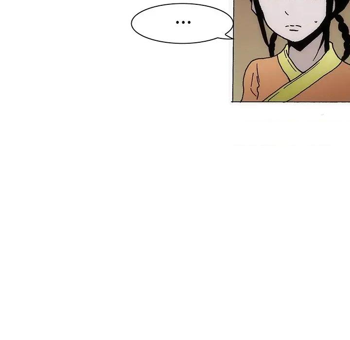 独脚闯江湖 独脚前行-独脚前行 第37话 第109页