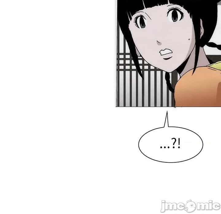 独脚闯江湖 独脚前行-独脚前行 第37话 第120页