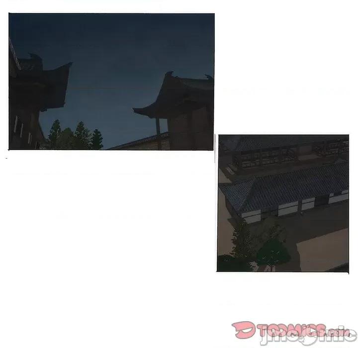 独脚闯江湖 独脚前行-独脚前行 第38话 第20页