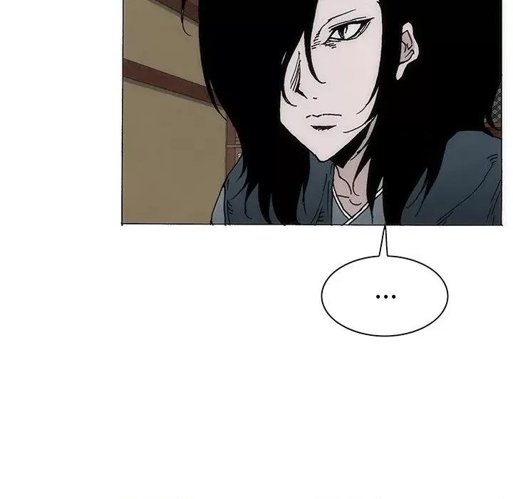 独脚闯江湖 独脚前行-独脚前行 第38话 第41页