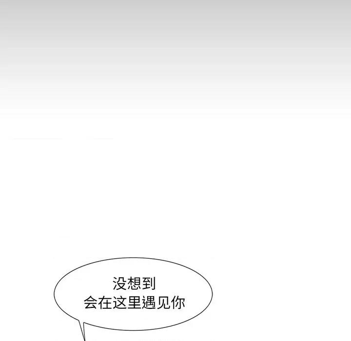 独脚闯江湖 独脚前行-独脚前行 第38话 第64页