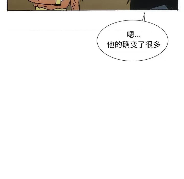 独脚闯江湖 独脚前行-独脚前行 第38话 第73页