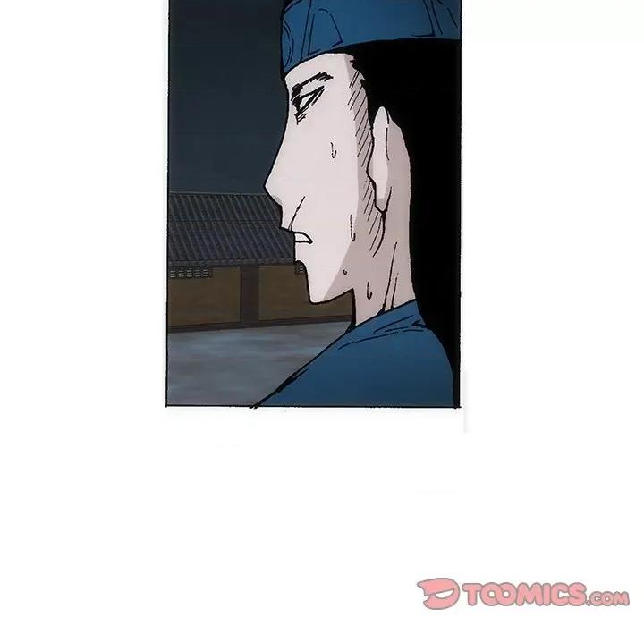 独脚闯江湖 独脚前行-独脚前行 第39话 第18页