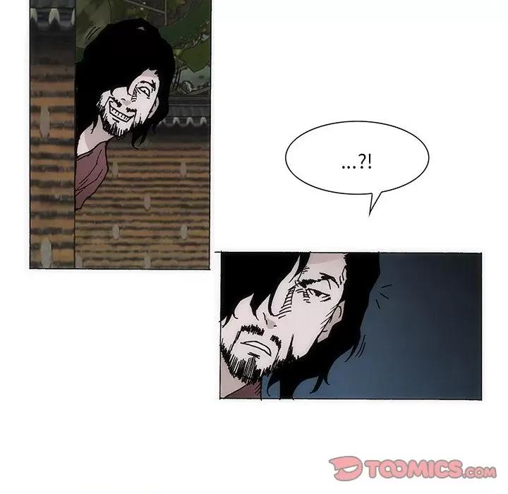 独脚闯江湖 独脚前行-独脚前行 第39话 第34页