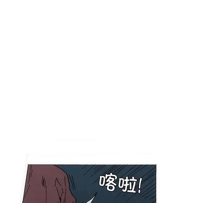 独脚闯江湖 独脚前行-独脚前行 第39话 第64页