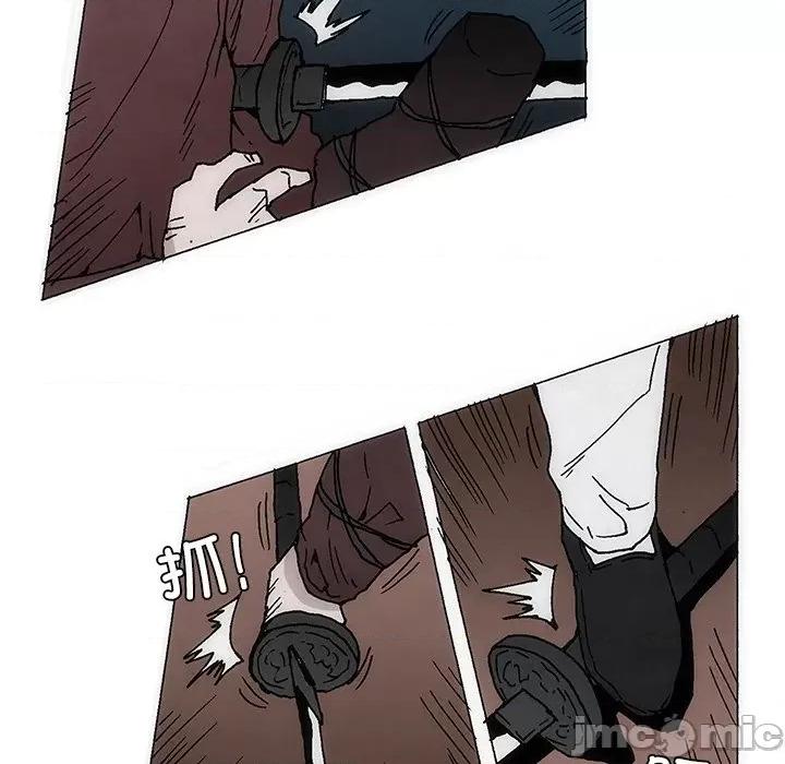 独脚闯江湖 独脚前行-独脚前行 第39话 第65页