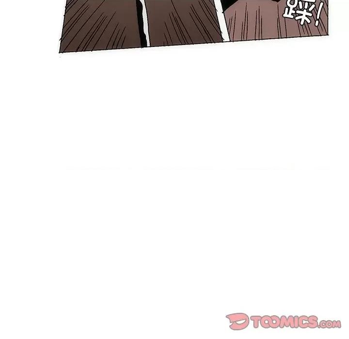 独脚闯江湖 独脚前行-独脚前行 第39话 第66页