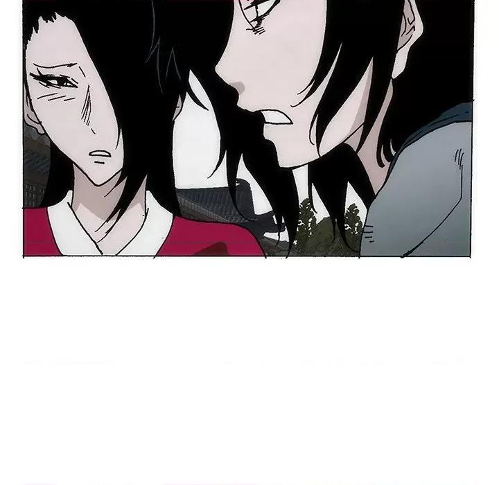 独脚闯江湖 独脚前行-独脚前行 第40话 第18页