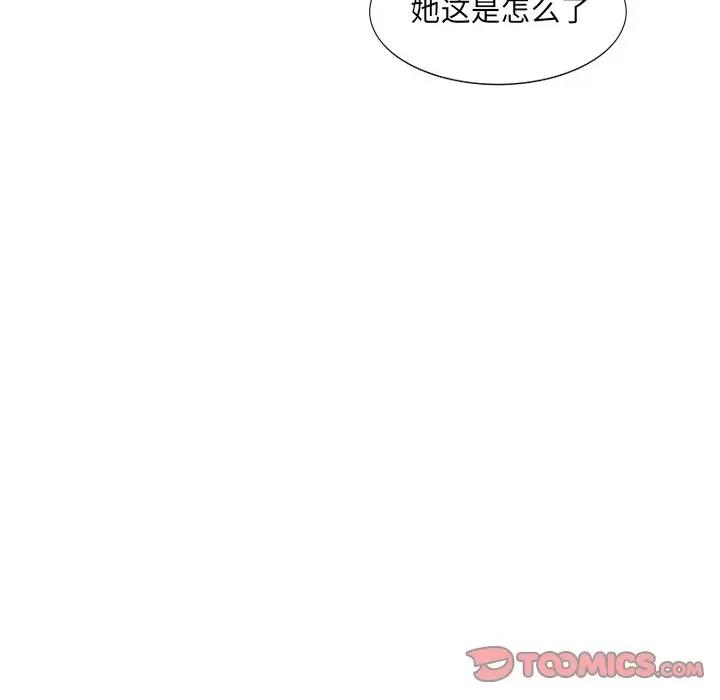 独脚闯江湖 独脚前行-独脚前行 第40话 第63页