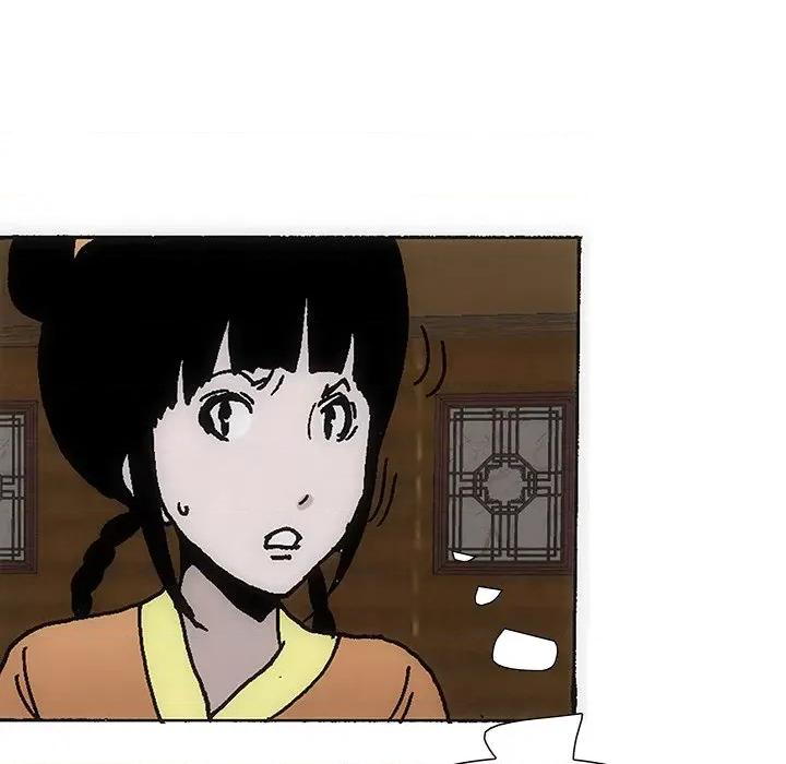 独脚闯江湖 独脚前行-独脚前行 第40话 第83页