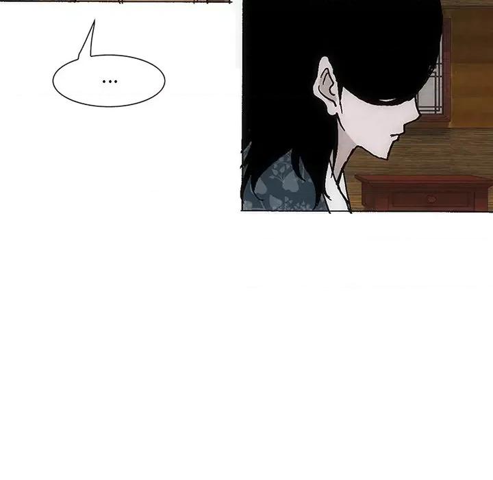 独脚闯江湖 独脚前行-独脚前行 第40话 第91页