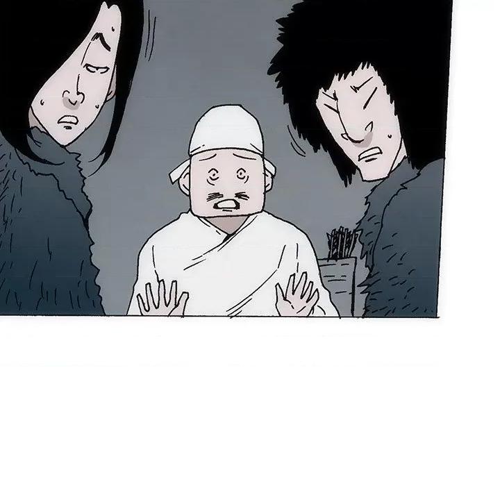 独脚闯江湖 独脚前行-独脚前行 第40话 第107页