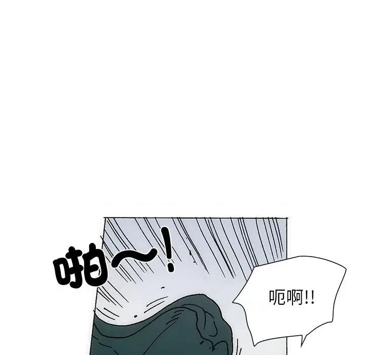 独脚闯江湖 独脚前行-独脚前行 第40话 第113页