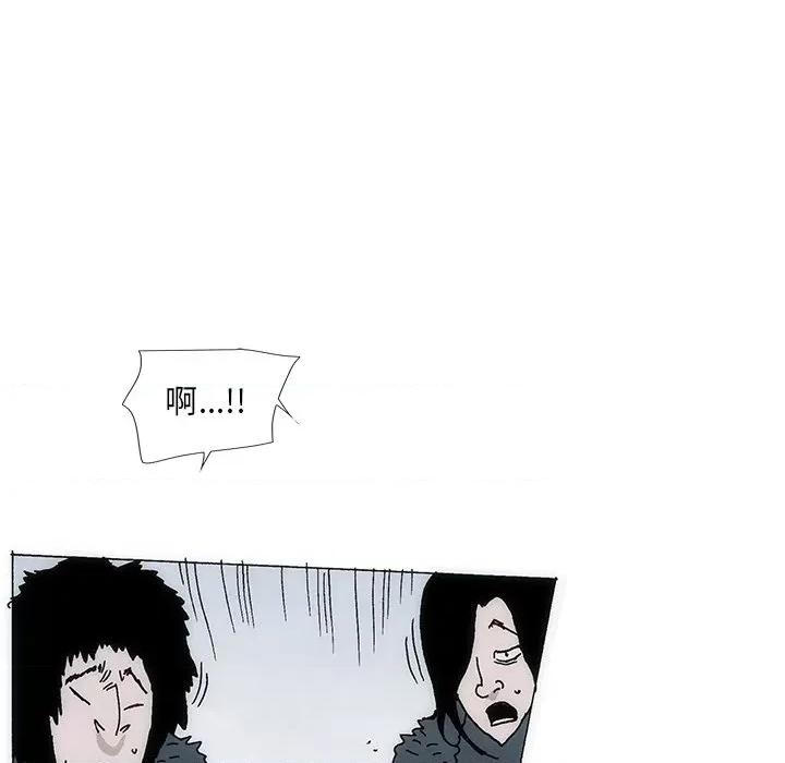 独脚闯江湖 独脚前行-独脚前行 第40话 第134页