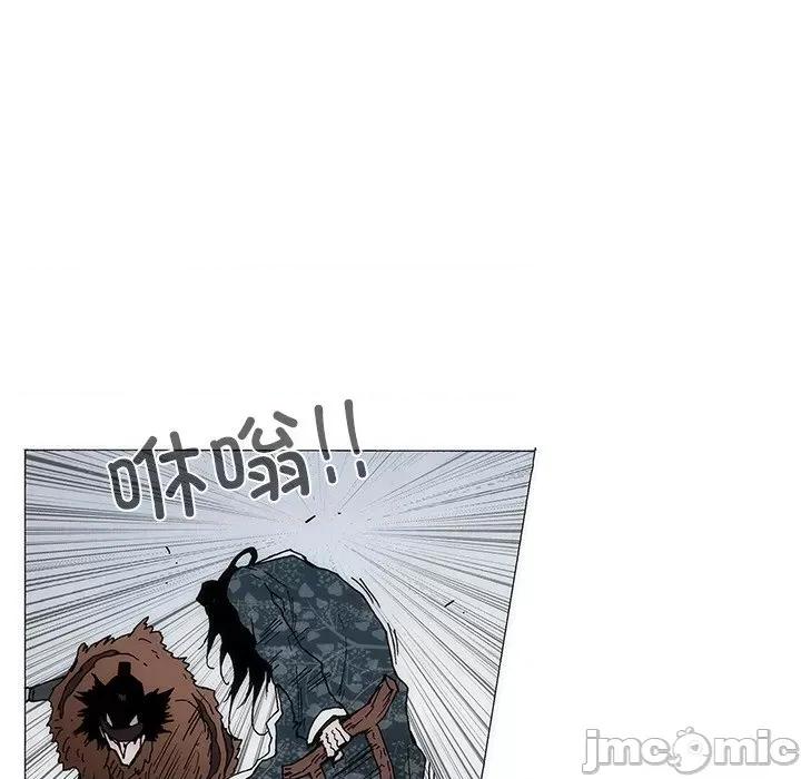 独脚闯江湖 独脚前行-独脚前行 第41话 第20页