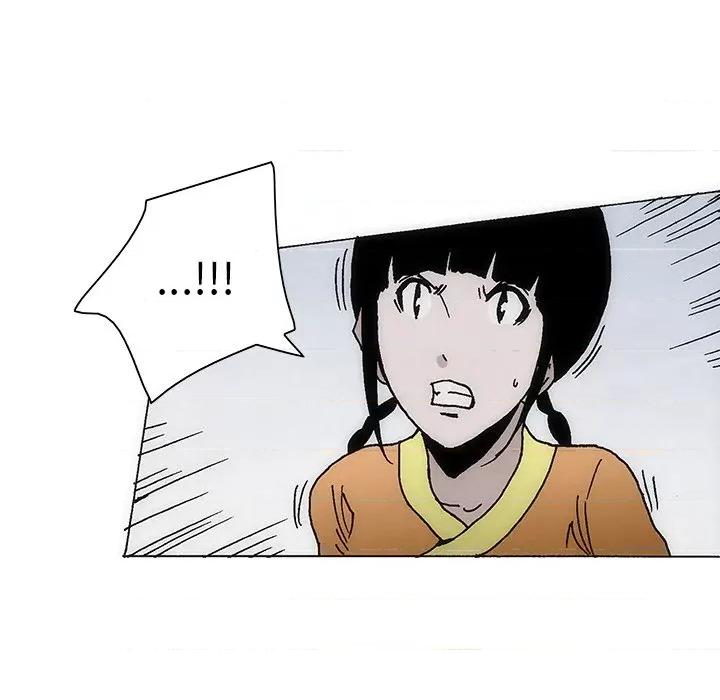独脚闯江湖 独脚前行-独脚前行 第41话 第33页