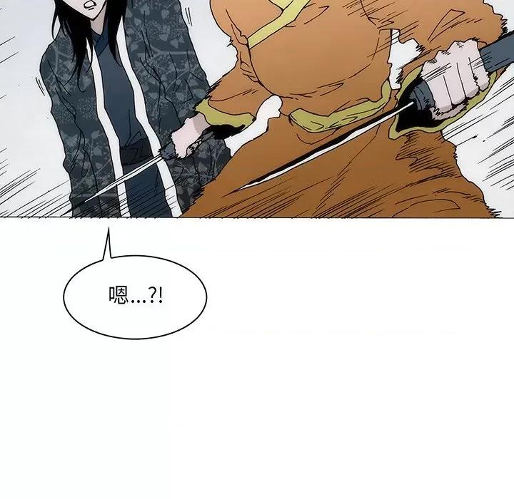 独脚闯江湖 独脚前行-独脚前行 第41话 第36页