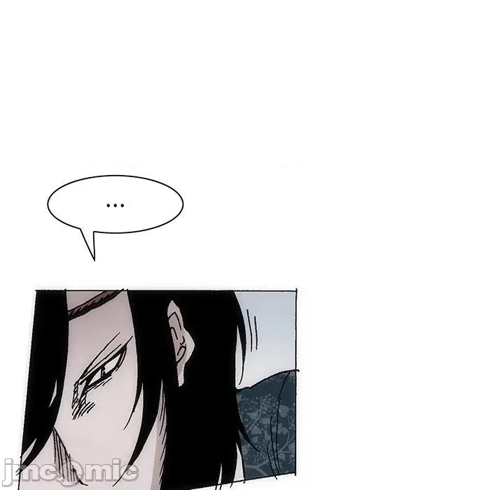 独脚闯江湖 独脚前行-独脚前行 第41话 第40页