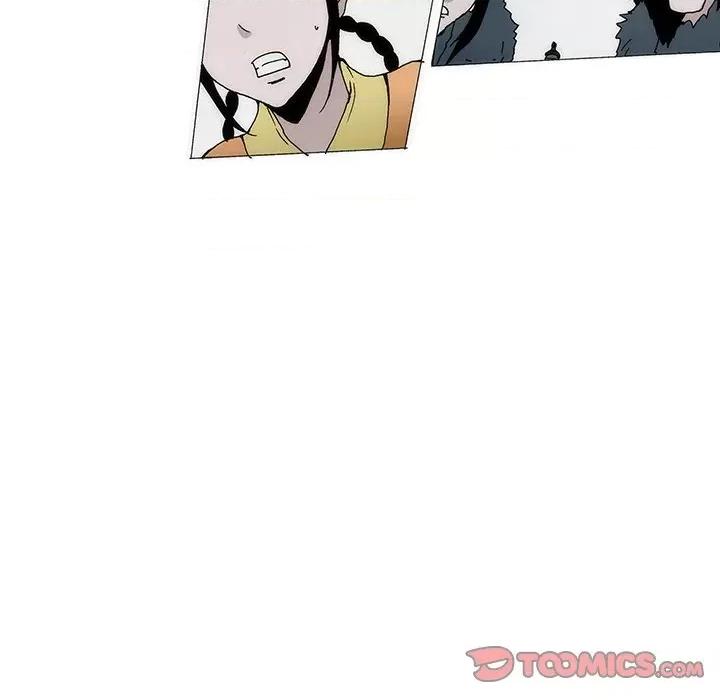独脚闯江湖 独脚前行-独脚前行 第41话 第62页