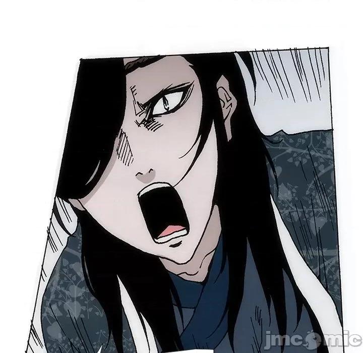 独脚闯江湖 独脚前行第 42 话 第5页