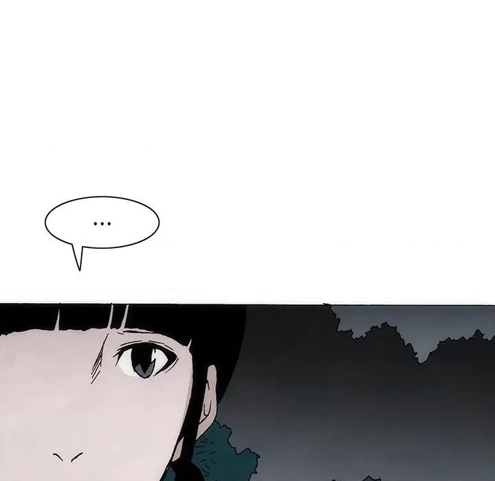 独脚闯江湖 独脚闯江湖/独脚前行44 第21页