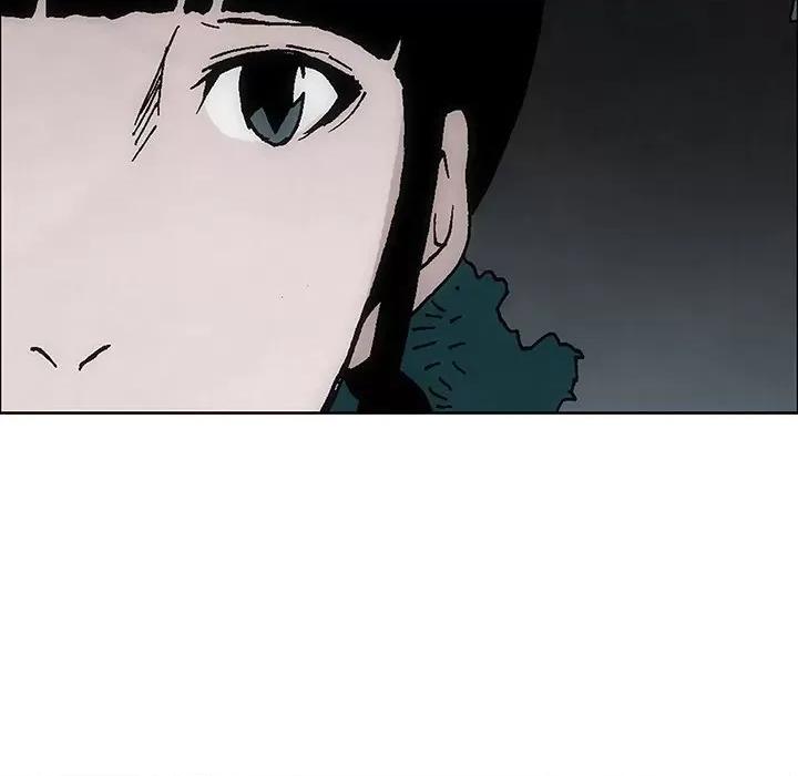 独脚闯江湖 独脚闯江湖/独脚前行44 第24页