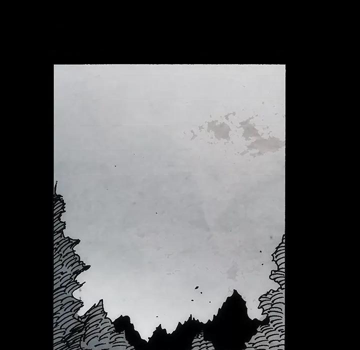 独脚闯江湖 独脚闯江湖/独脚前行44 第52页