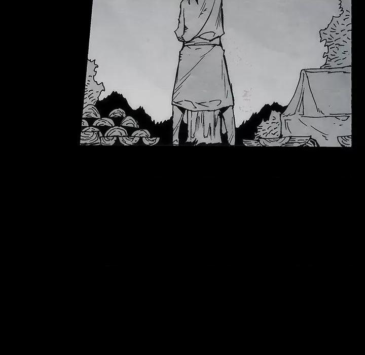 独脚闯江湖 独脚前行第 45 话 第6页