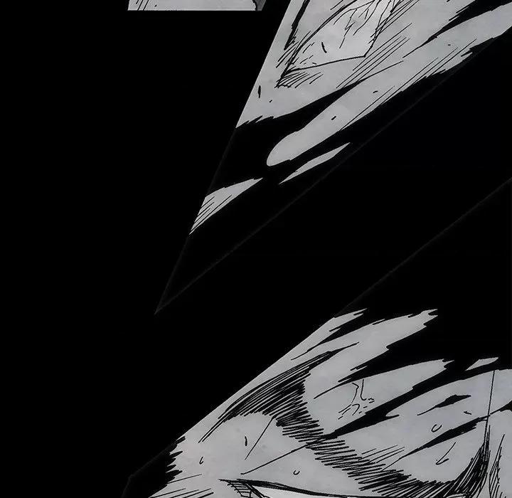独脚闯江湖 独脚前行第 46 话 第41页