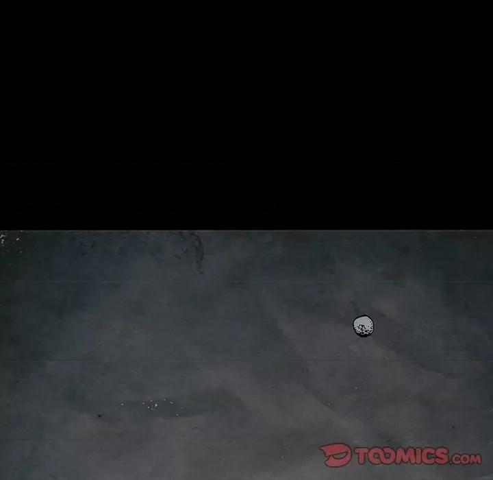 独脚闯江湖 独脚前行第 46 话 第46页