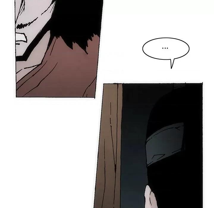 独脚闯江湖 独脚前行第 48 话 第19页