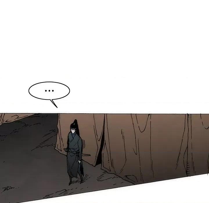 独脚闯江湖 独脚前行第 48 话 第21页
