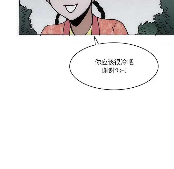 独脚闯江湖 独脚前行第 48 话 第83页