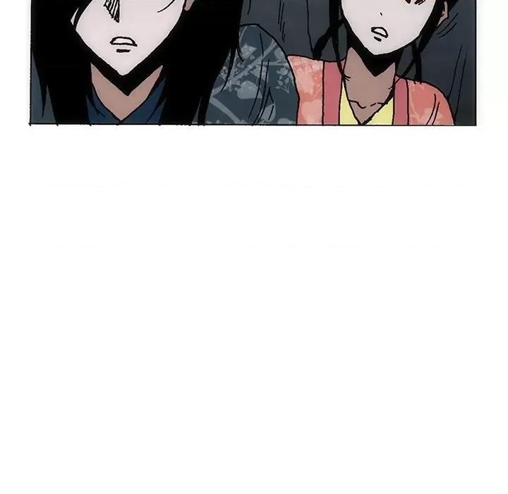独脚闯江湖 独脚前行第 49 话 第28页