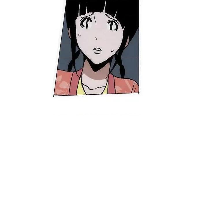 独脚闯江湖 独脚前行第 49 话 第57页