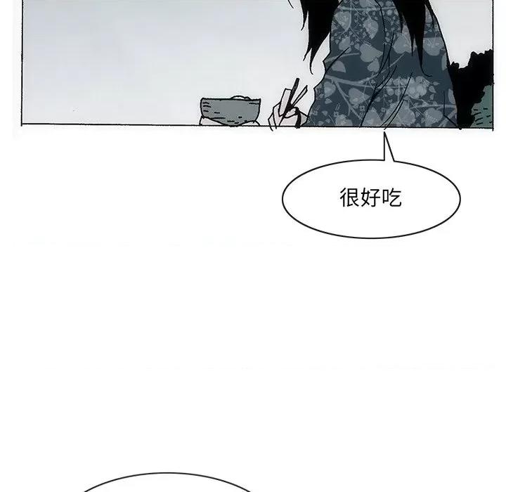 独脚闯江湖 独脚前行第 49 话 第68页