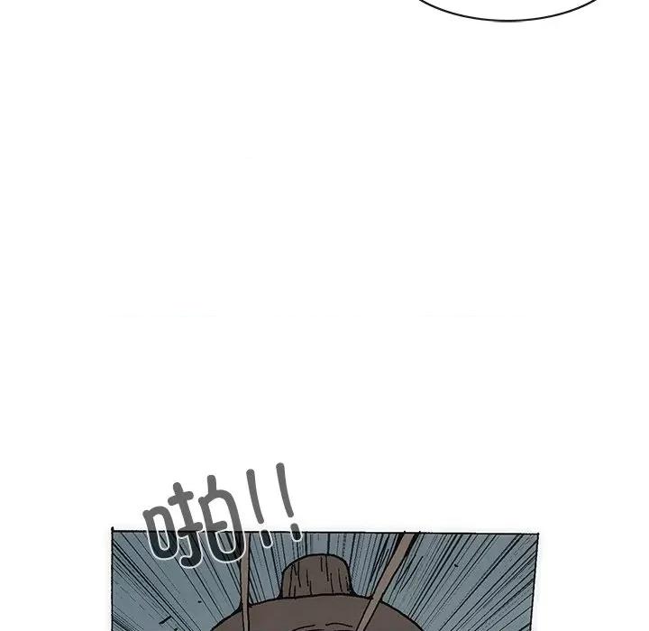 独脚闯江湖 独脚前行第 50 话 第36页