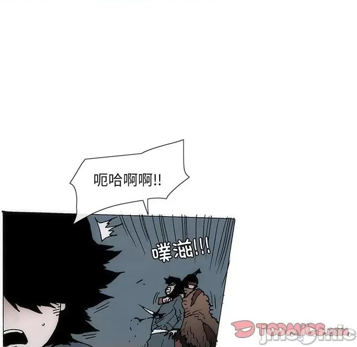 独脚闯江湖 独脚前行第 51 话 第30页