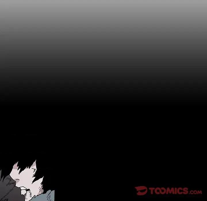 独脚闯江湖 独脚前行第 52 话 第14页