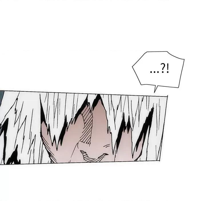 独脚闯江湖 独脚前行第 52 话 第44页