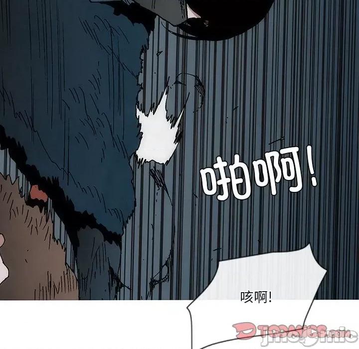 独脚闯江湖 独脚前行第 52 话 第70页