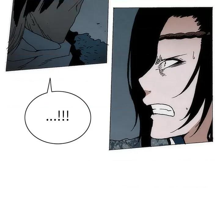 独脚闯江湖 独脚前行-独脚前行 第53话 第23页