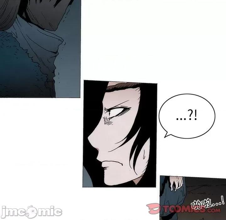 独脚闯江湖 独脚前行-独脚前行 第53话 第45页