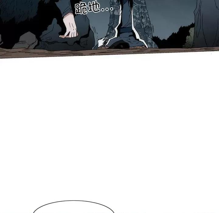 独脚闯江湖 独脚前行-独脚前行 第53话 第64页