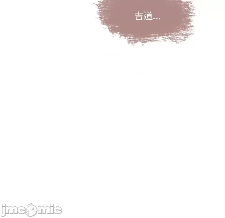 独脚闯江湖 独脚前行-独脚前行 第53话 第130页