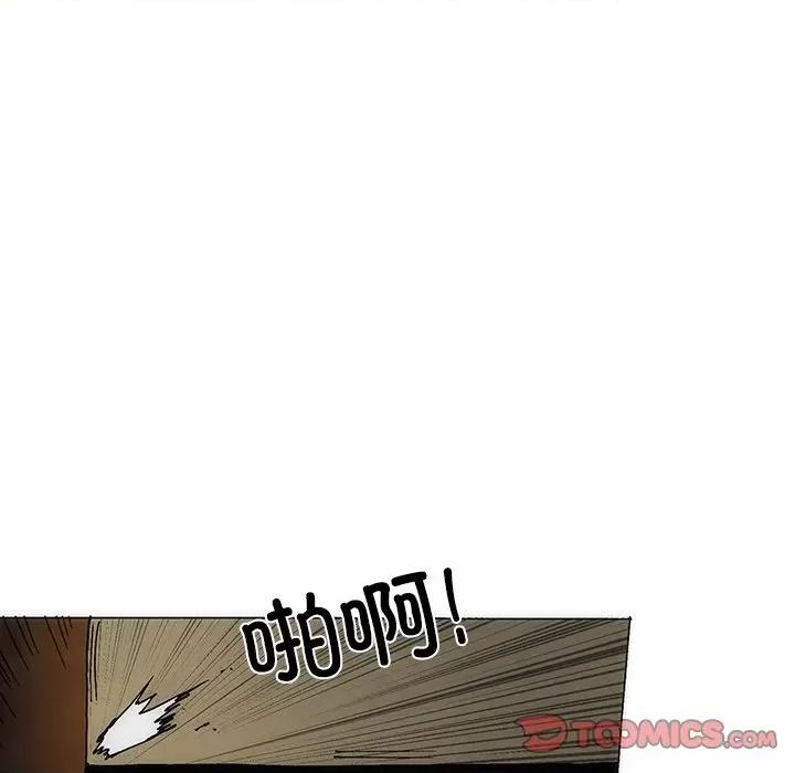 独脚闯江湖 独脚前行-独脚前行 第54话 第26页