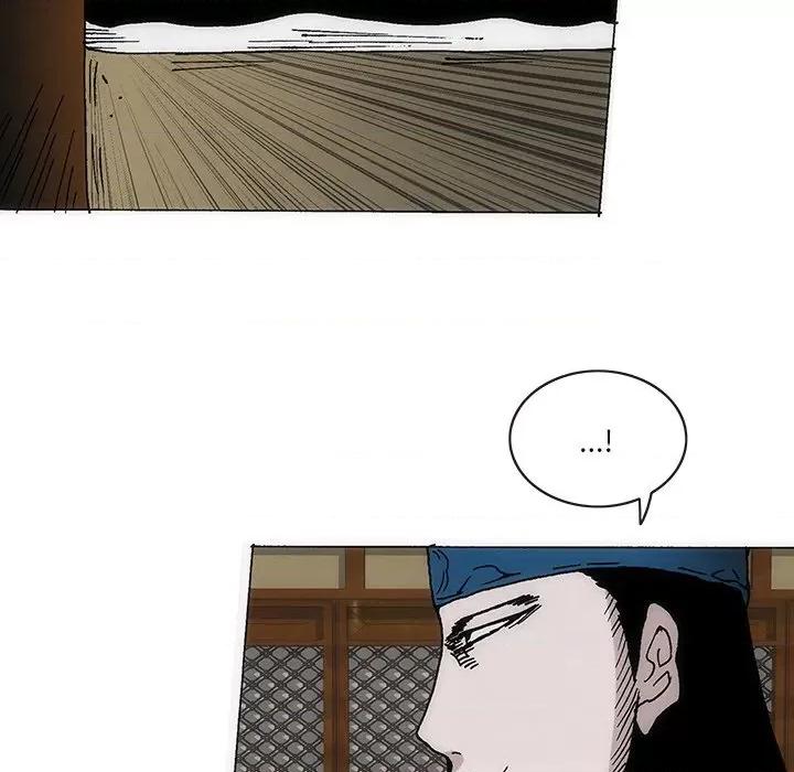 独脚闯江湖 独脚前行-独脚前行 第54话 第27页