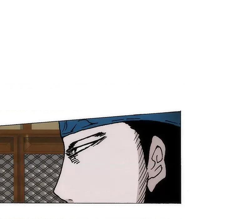 独脚闯江湖 独脚前行-独脚前行 第54话 第32页