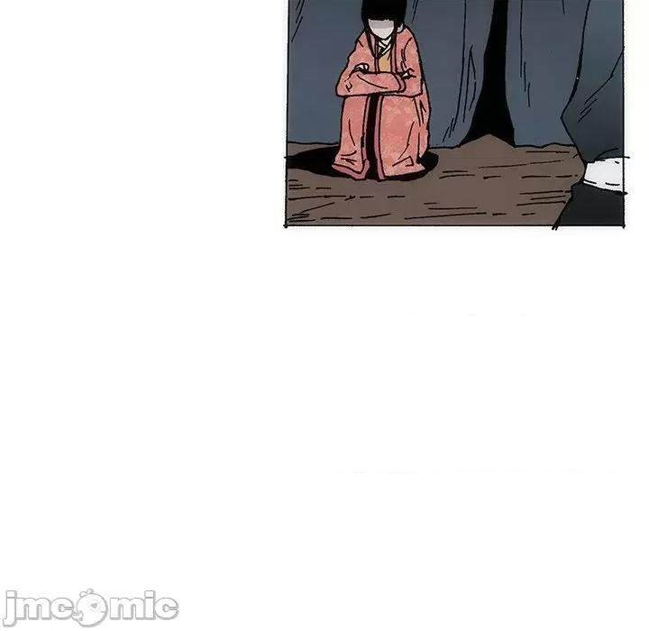 独脚闯江湖 独脚前行-独脚前行 第54话 第45页