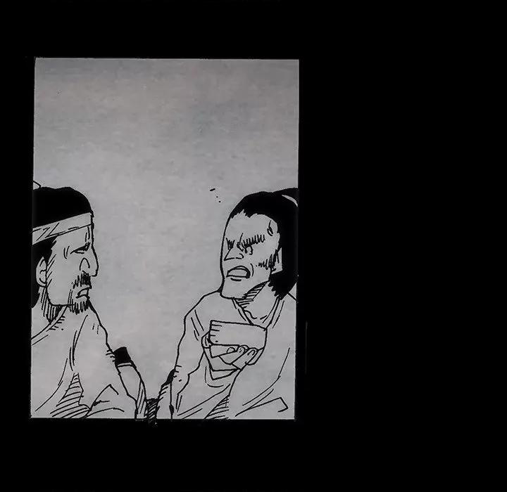 独脚闯江湖 独脚前行-独脚前行 第54话 第76页